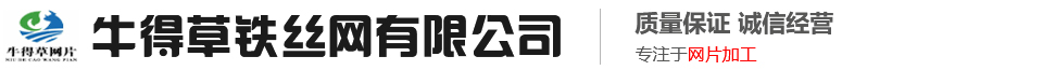 山東英發(fā)機(jī)械裝備有限公司